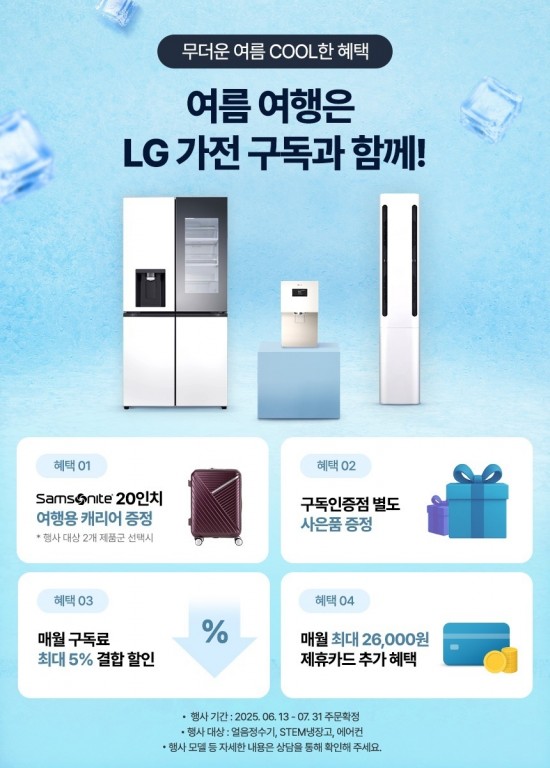 팝업이미지